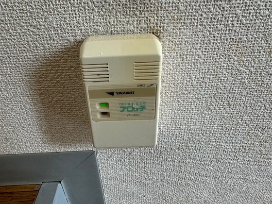 その他　※別部屋の写真です