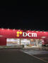 ホームセンター　DCM北野通店（ホームセンター）まで1213m