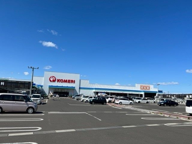 ホームセンター　コメリハード＆グリーン亘理店（ホームセンター）まで1400m