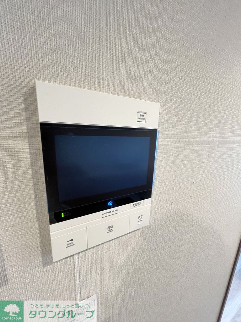 セキュリティ　設備