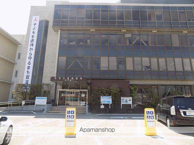 その他　北名古屋市役所西庁舎（その他）まで529m