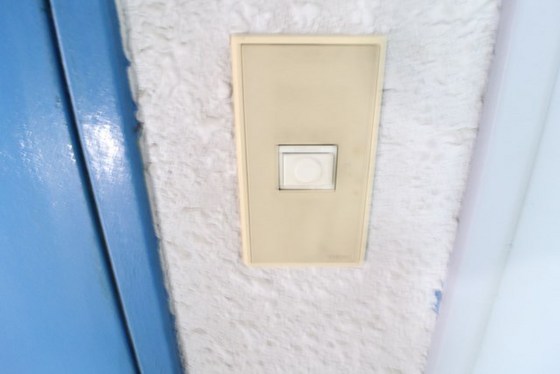 セキュリティ　※別部屋の写真です