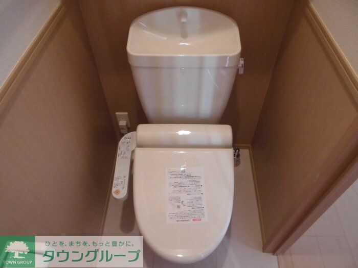 トイレ　収納スペース（同一タイプ）