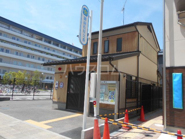 警察署・交番　中京警察署 御前松原交番（警察署・交番）まで1183m