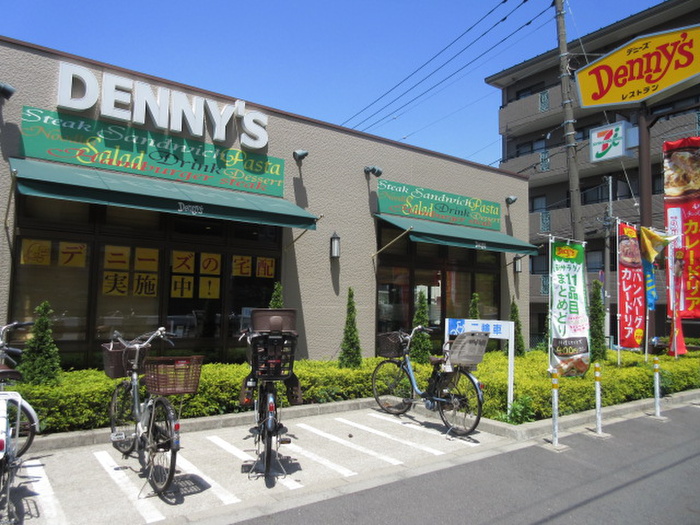 飲食店　デニーズ上池台店（飲食店）まで469m