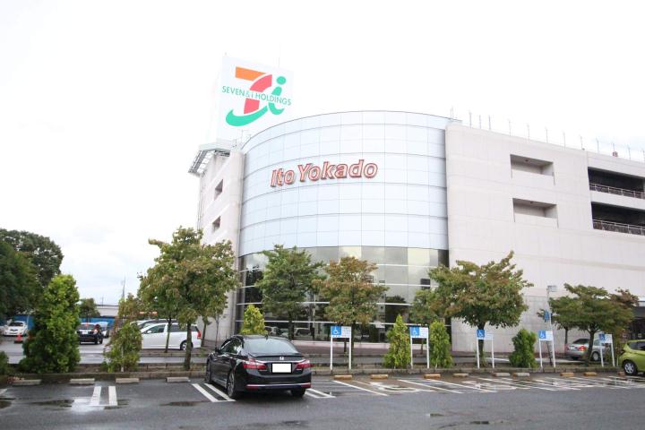 ショッピングセンター　イトーヨーカドー（ショッピングセンター）まで1000m