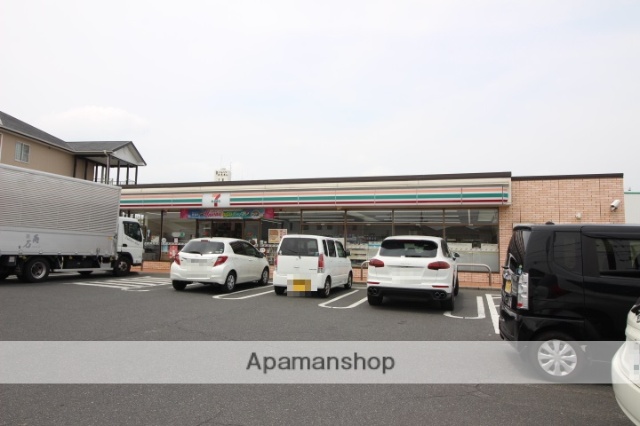 コンビニ　セブンイレブン／豊成３丁目店（コンビニ）まで550m