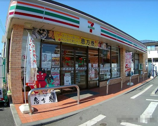 コンビニ　セブン－イレブン厚木市戸田店（コンビニ）まで700m