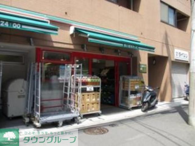 コンビニ　まいばすけっと新宿原町3丁目店（コンビニ）まで100m