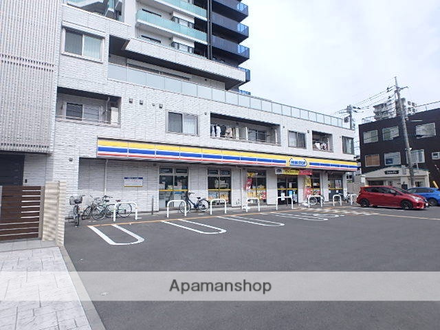 コンビニ　ミニストップ（コンビニ）まで4846m