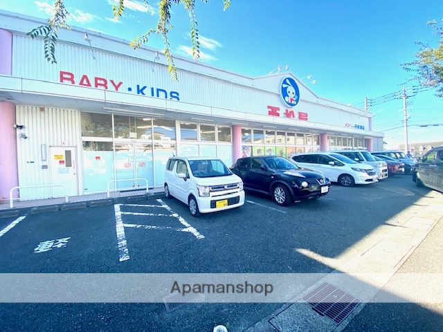 ショッピングセンター　西松屋八幡上津役店（ショッピングセンター）まで1254m