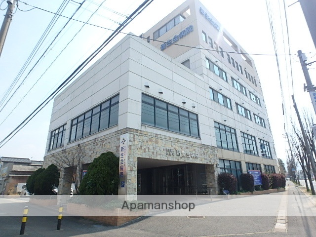 病院　医療法人新生会新生会病院（病院）まで685m