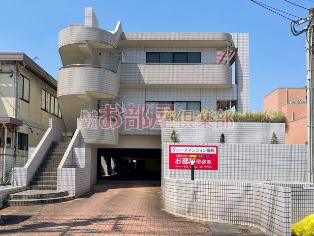 建物外観　きれいな外観です