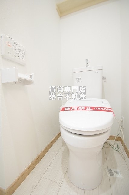 トイレ　ウォシュレット付き