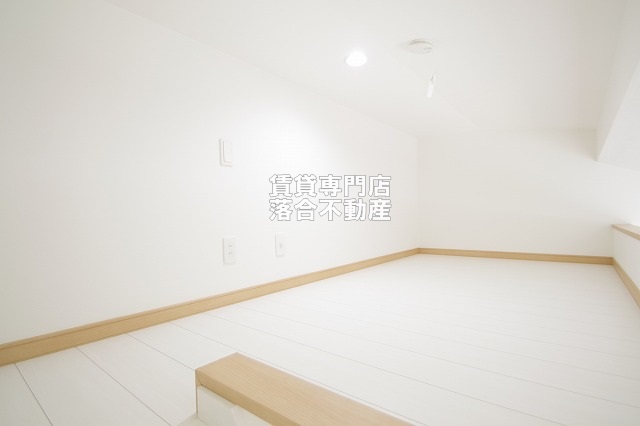 その他部屋・スペース　ロフト付き