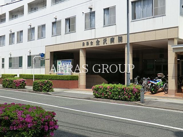 病院　医療法人社団景翠会金沢病院（病院）まで634m