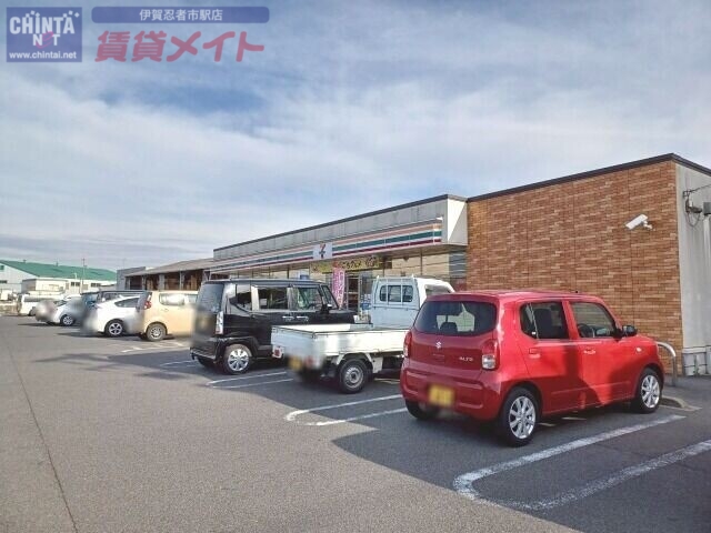 コンビニ　セブンイレブン伊賀四十九町北店（コンビニ）まで914m