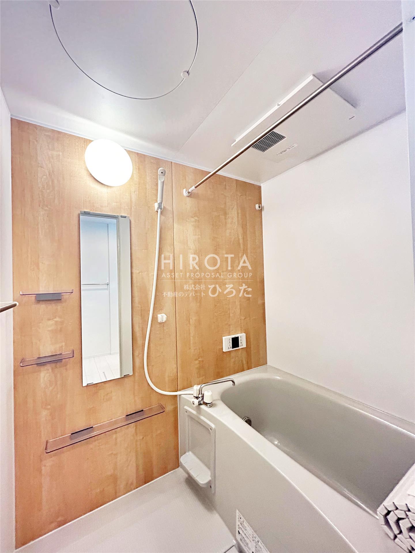 バス・シャワールーム