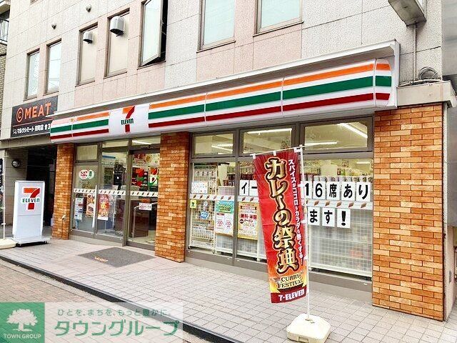 コンビニ　セブンイレブン港区芝5丁目東店（コンビニ）まで1m