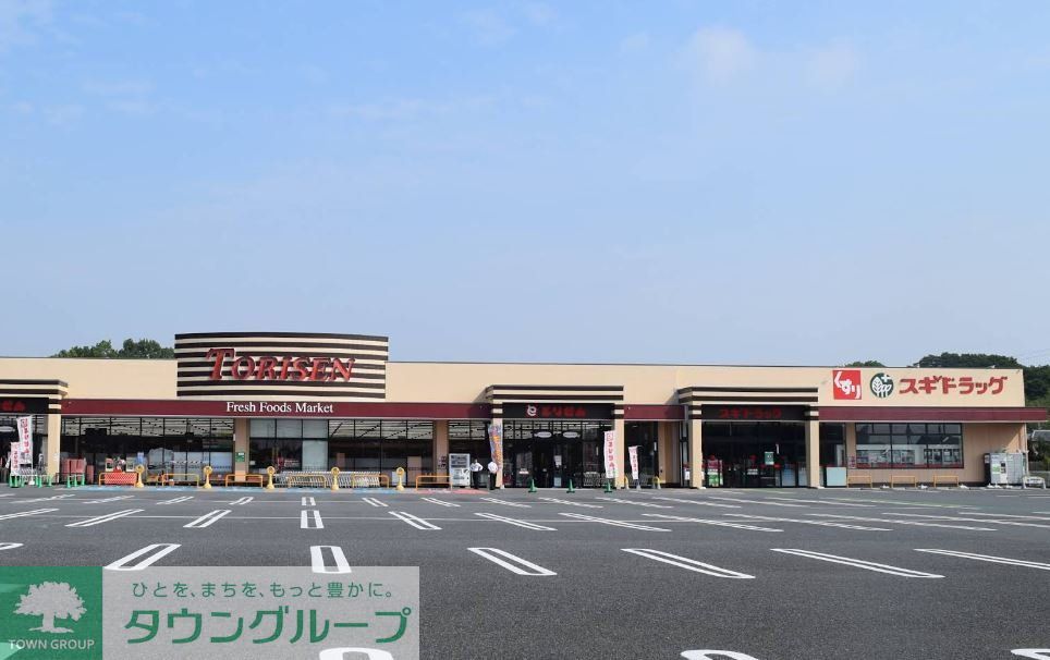 スーパー　とりせん北本店（スーパー）まで1020m