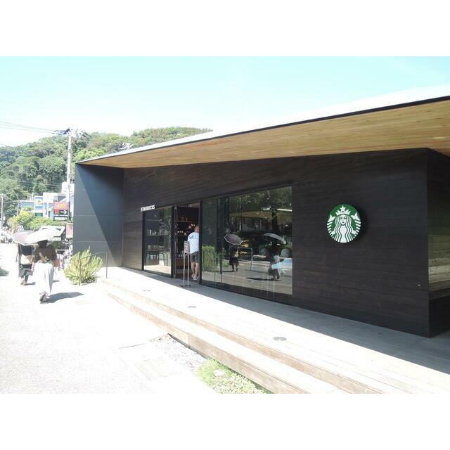 その他　スターバックスコーヒー鎌倉御成町店（その他）まで1523m