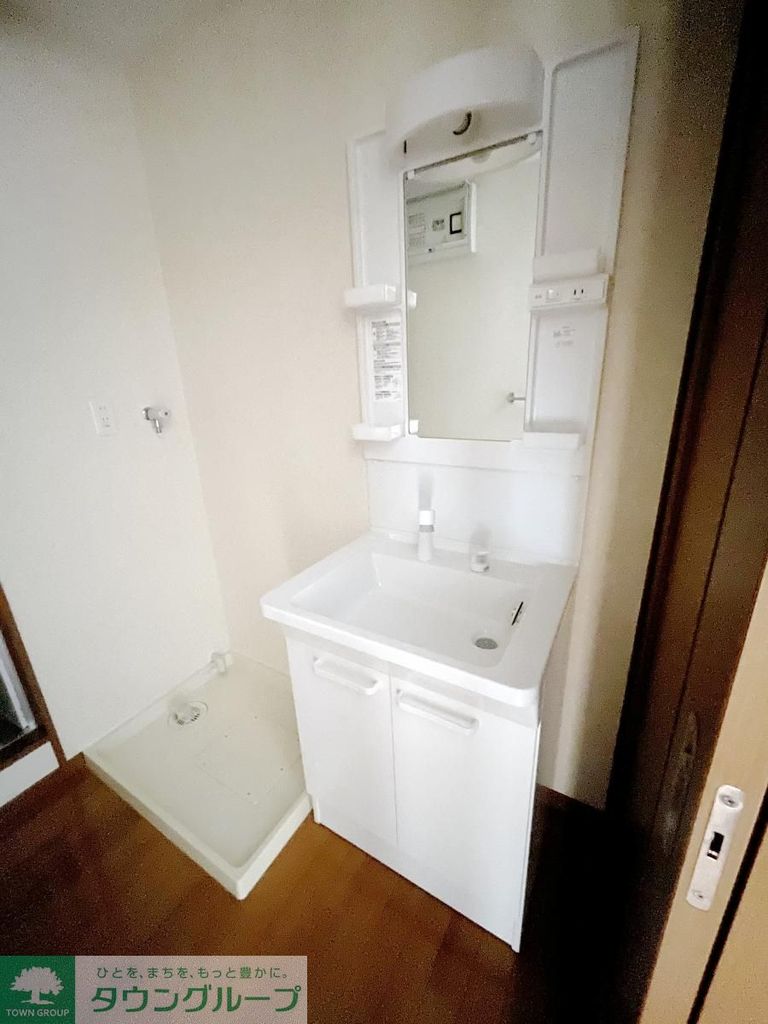 洗面設備　※別室・過去参考写真です※