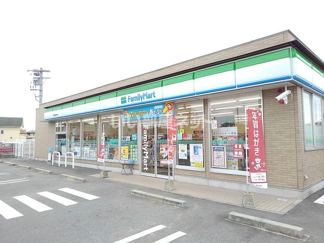 コンビニ　ファミリーマート 伊勢豊浜町店（コンビニ）まで168m