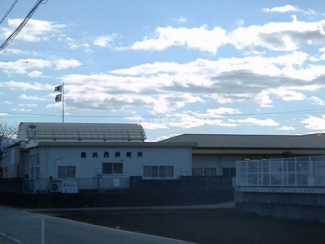 幼稚園・保育園　豊浜西保育所（幼稚園・保育園）まで91m