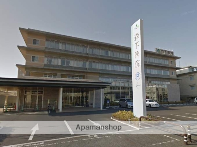 病院　医療法人仁徳会森下病院（病院）まで202m