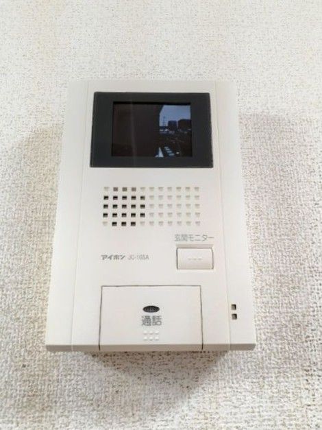 トゥインクルのその他写真