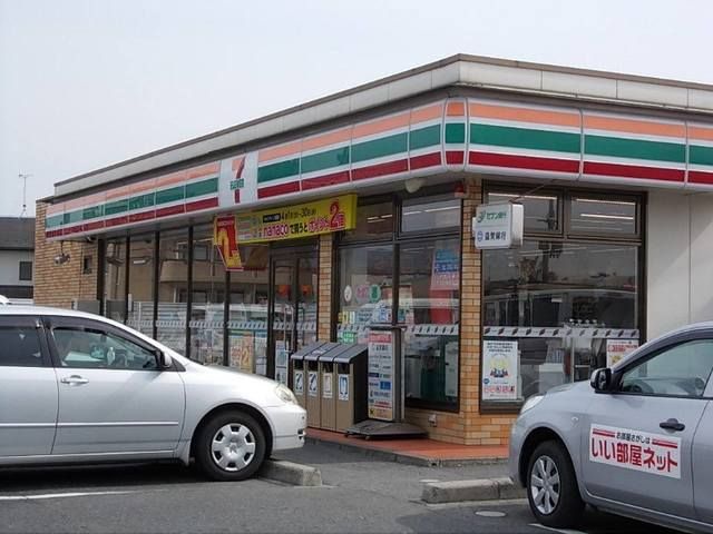 コンビニ　セブンイレブン近江草津バイパス（コンビニ）まで428m