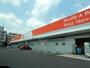 ドラックストア　ドラッグストアセキ東岩槻店（ドラッグストア）まで614m