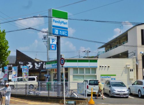 コンビニ　ファミリーマート羽曳野市役所前店（コンビニ）まで736m