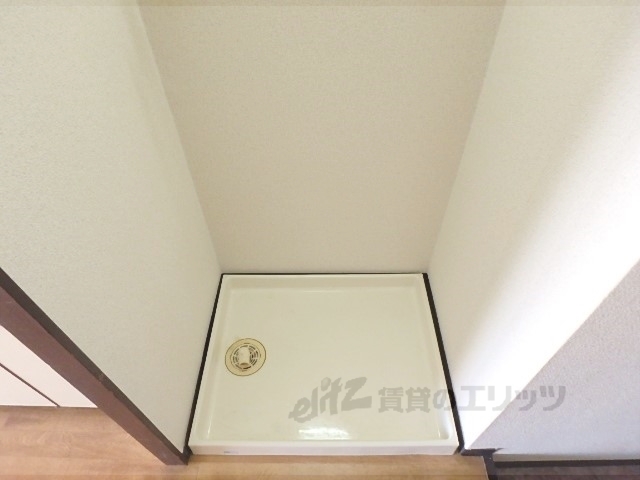 その他部屋・スペース　洗濯機置場