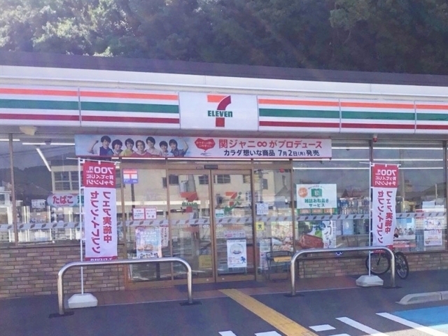 コンビニ　セブンイレブン和歌浦津屋店（コンビニ）まで433m