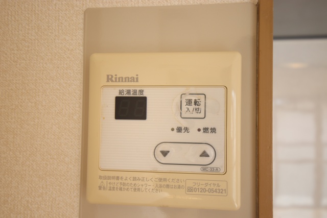 その他設備　別室の参考写真です。※現況優先