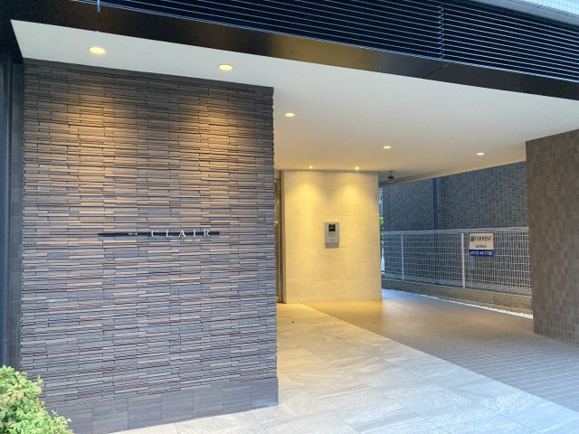 エントランス　CLAIR