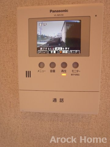セキュリティ　TVモニターインターホン付きです
