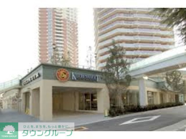 ショッピングセンター　ユニゾンモール（ショッピングセンター）まで400m