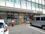 コンビニ　セブンイレブン 四日市鵜の森1丁目店（コンビニ）まで844m