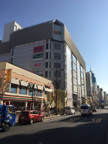 ショッピングセンター　浅草ROX（ショッピングセンター）まで561m