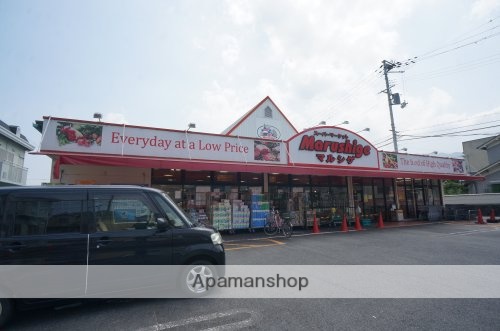 スーパー　マルシゲ大和新庄店（スーパー）まで113m