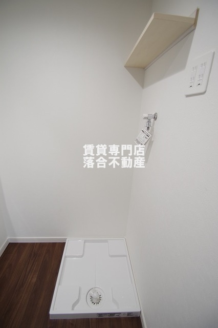 その他設備　洗濯機置場