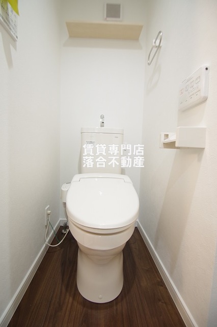 トイレ　ウォシュレット付き