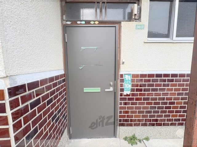 その他共有部分　玄関