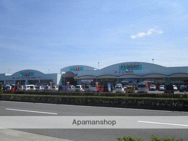 スーパー　エフマート桑名陽だまり店（スーパー）まで624m