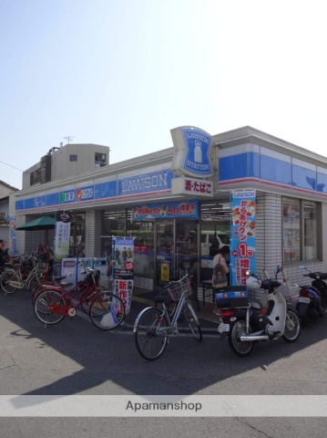 コンビニ　ローソン（コンビニ）まで299m