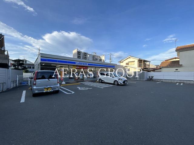 コンビニ　ローソン 相模原橋本八丁目店（コンビニ）まで250m