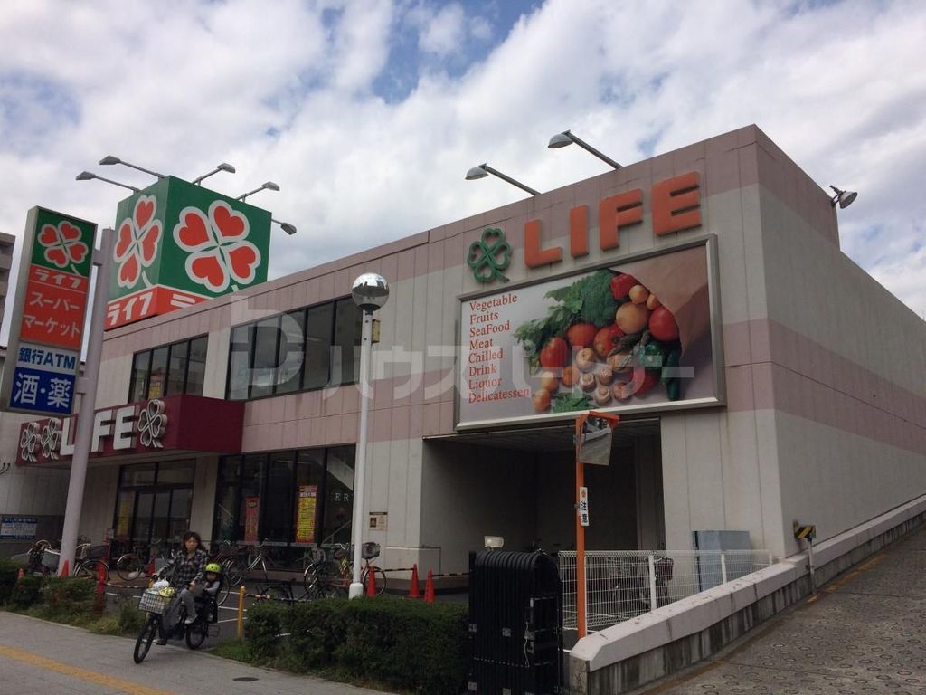 スーパー　ライフ亀戸店（スーパー）まで130m