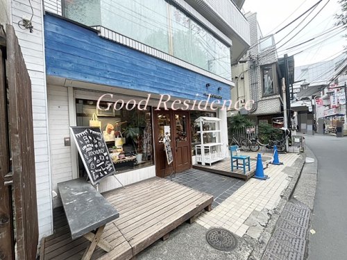 その他　ハレノヒCOTOCOTO（その他）まで2839m